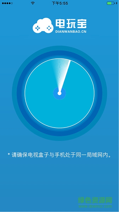 电玩宝软件游戏手柄 电玩宝软件游戏手柄