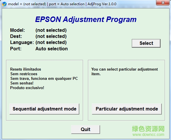 爱普生l1300清零软件