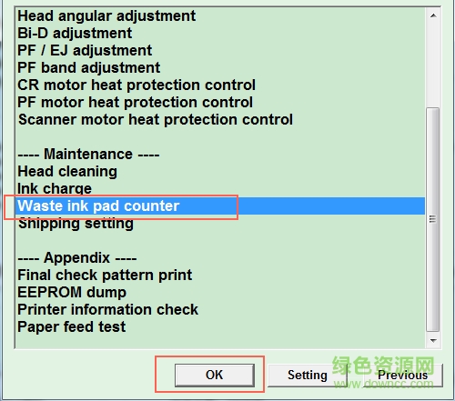 4.png epson l220废墨清零软件