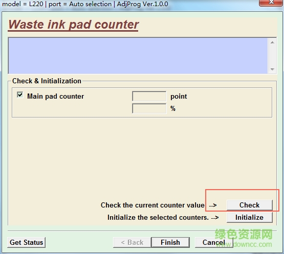5.png 爱普生epson l220清零软件下载