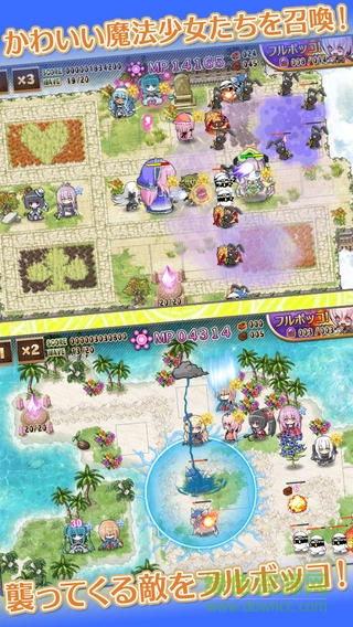 2015821152226441530.jpeg 国防女巫