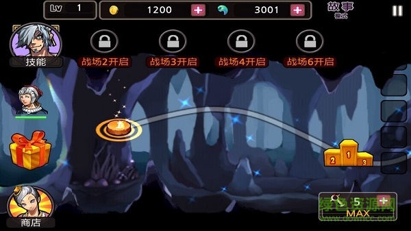 jietu1c08cc14646efc8d7d9ea26d14a889f820151127xkUjJh.jpg 亡灵杀手夏侯惇