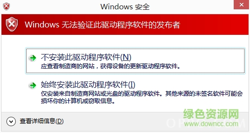 2.png oppor9tm mtp驱动