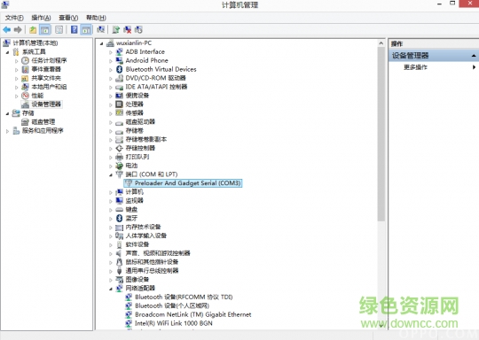 4.png oppor9tm mtp驱动