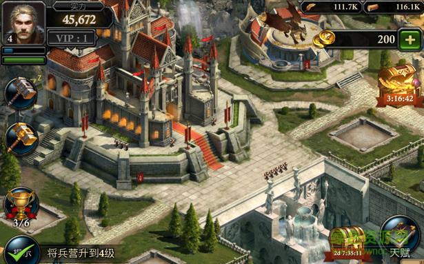 阿瓦隆之王安卓国际服 阿瓦隆之王国际服