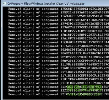 msiclear软件 微软msiclear.exe