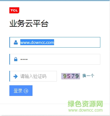 tcl业务员云平台 tcl业务员云平台app下载