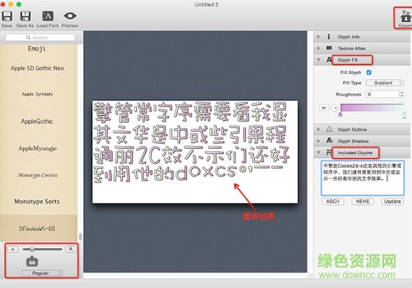 cocostudio 3.10 mac cocostudio 3.10 mac
