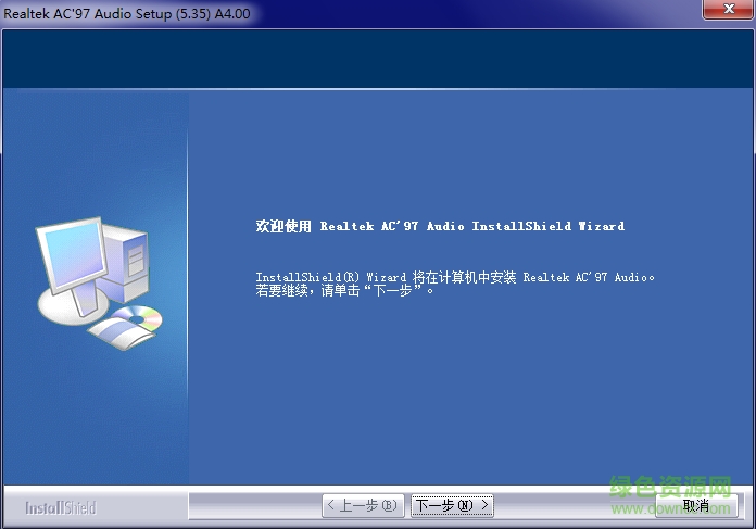 image.png alc655声卡驱动
