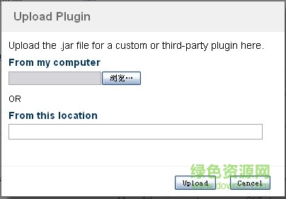 201751282827429.jpg confluence6.2