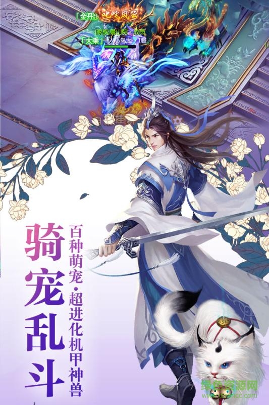 17522662_.jpg 诛神黄昏果盘版