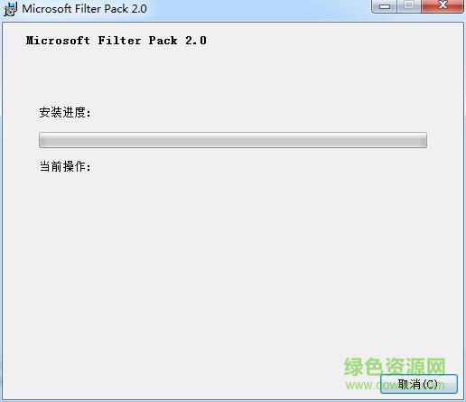 33.jpg microsoft filter pack 2.0