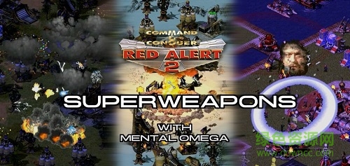 红色警戒2心灵终结3.3