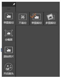 2.jpg 紫光快拍软件