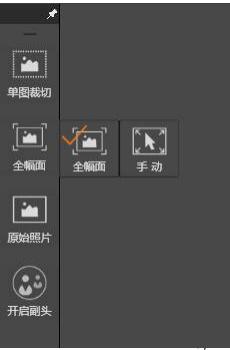 3.jpg 紫光快拍驱动