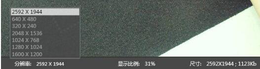 144.jpg 紫光快拍驱动