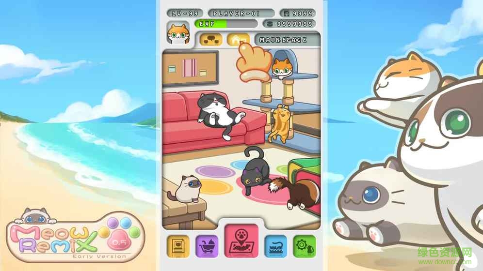 ed8fd5601ea78bb983d0009c6f7e8edb.jpg 喵喵混音