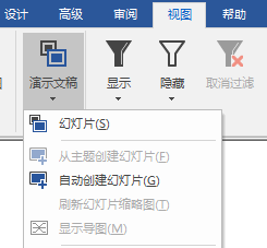 1.png mindmanager2014中文