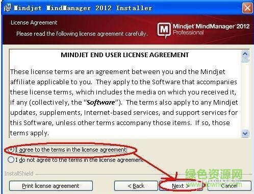 mindmanager2012汉化包 MindManager2012汉化包及注册机