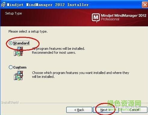 mindmanager2012汉化包 MindManager2012汉化包及注册机