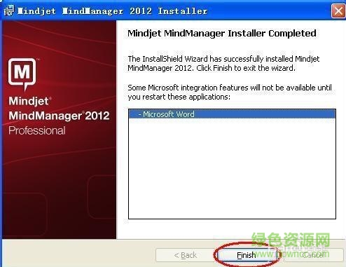 mindmanager2012汉化包 MindManager2012注册机
