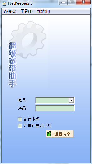 1.png 江西星空极速