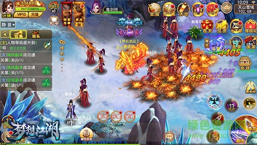 17493294.jpg 梦想江湖小米版