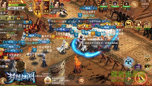 17493299.jpg 小米版梦想江湖