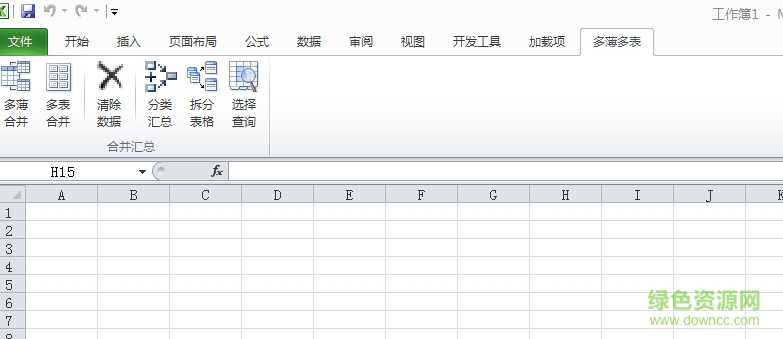 图片2.png mergebooks.dll下载