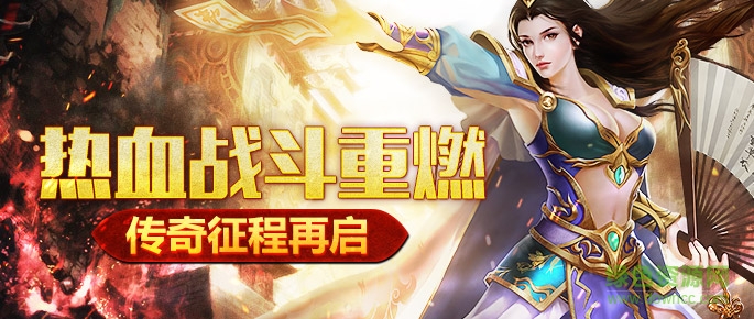 img201611161930500.jpg 凌月传奇变态版