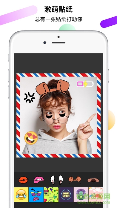 mixoo安卓版 mixoo拼图软件