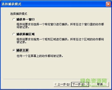 2012010823224720778_600_0.jpg screenflash