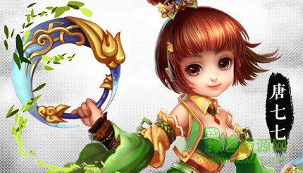 神雕侠侣朋友玩版下载 神雕侠侣朋友玩版本