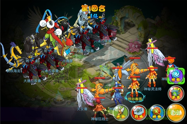 数码宝贝BT手游