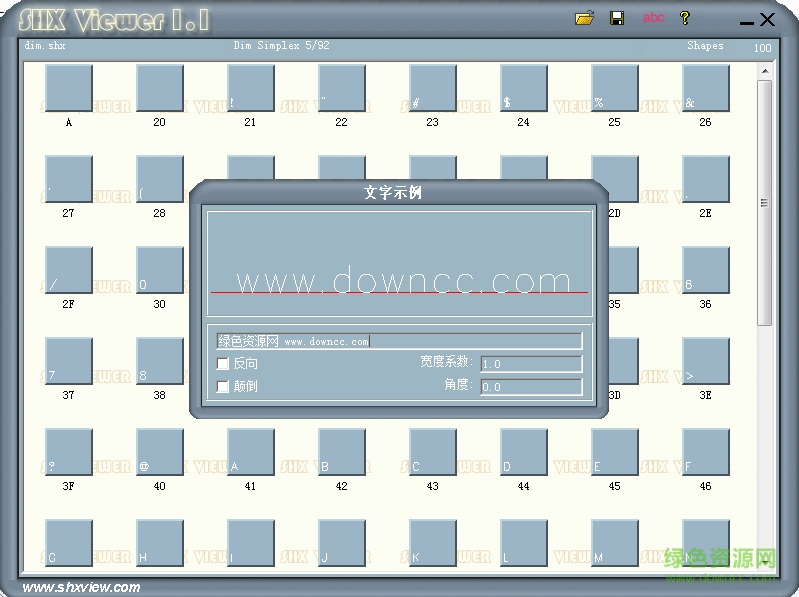 _tel_dim.shx字体 0