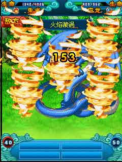 南山传天子寻龙内购 v1.0 安卓版3