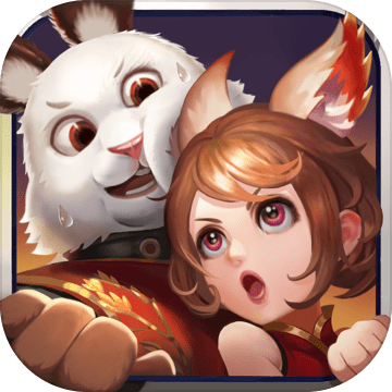 山海经之名剑录内购