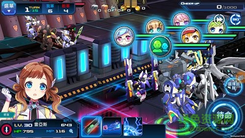 星光战姬内购 v1.0 安卓无限钻石版1