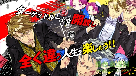 MR.GIANCARLO v1.1.9 官网安卓中文版0