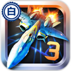 飞机大战3修改器
