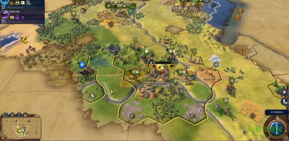 中土文明6手游 v3.1 安卓最新版1