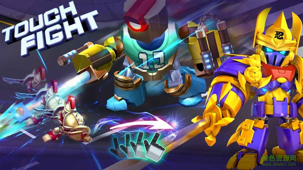 机甲联盟内购 v1.0 安卓无限修改版2