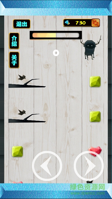 生存几何最新版 v1.5.6 安卓版2