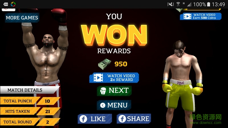 3D拳击实际冲床无限金币版 v2.0 安卓中文版3