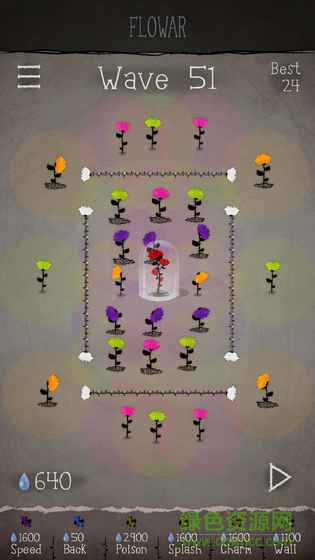 花塔之战最新版 v1.03 安卓版4