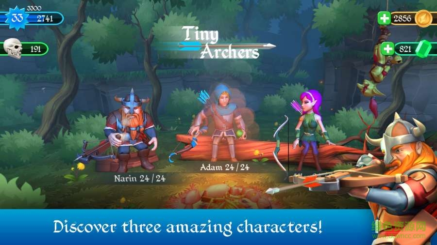 小小弓箭手(Tiny Archers) v1.10.25.0 安卓版2