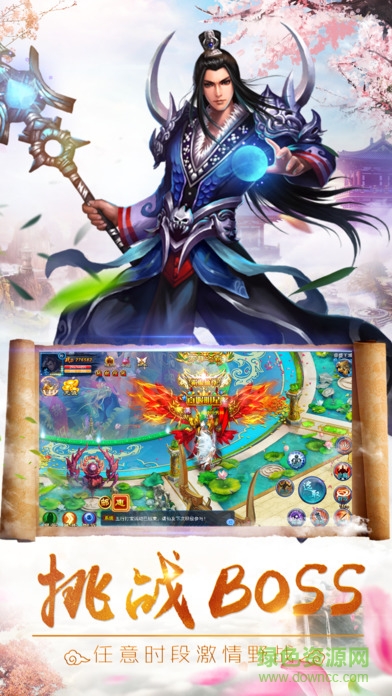 指尖梦幻变态版 v1.2.7 安卓sf版0