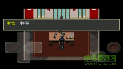 丧尸危机3之罪恶王朝 v1.0 安卓版1