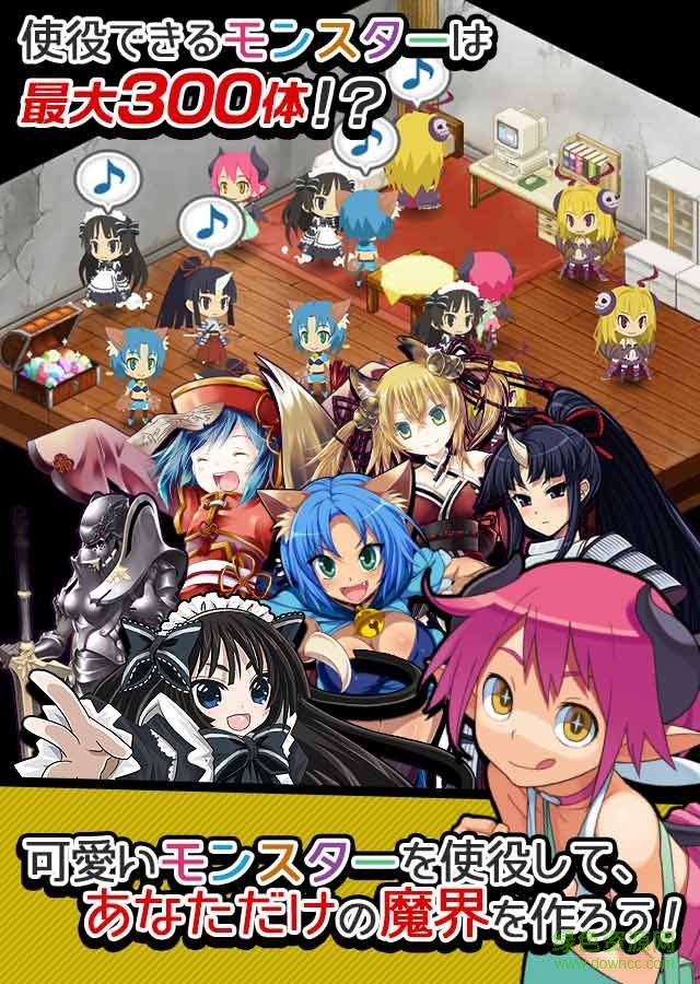 恶魔轮回 v1.0 官网安卓版1