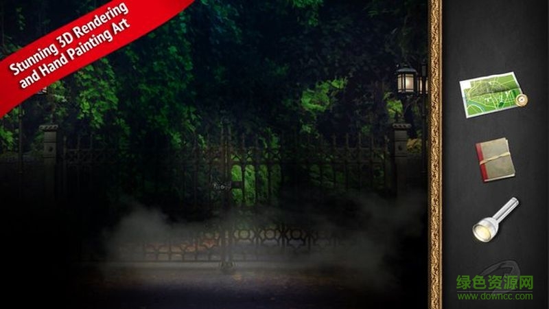 血腥玛丽奇缘汉化版